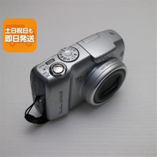 Canon powershot sx110 - powershot,