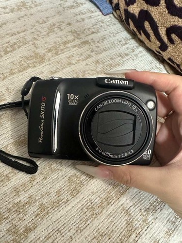 Canon powershot sx110 - canon, is