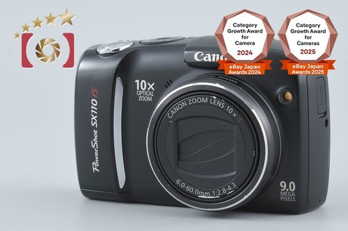 Canon powershot sx110 una - sx110,