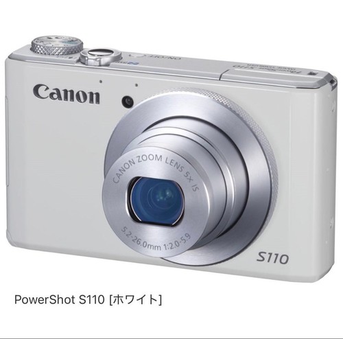 Console canon powershot s110 - console,